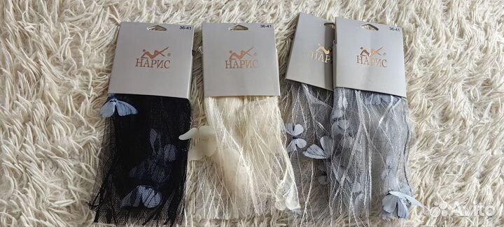 Носки в сетку с бабочками