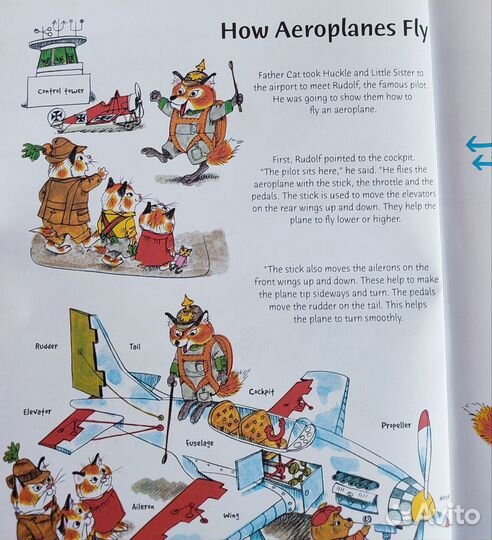 Новые книги на английском для детей Richard Scarry