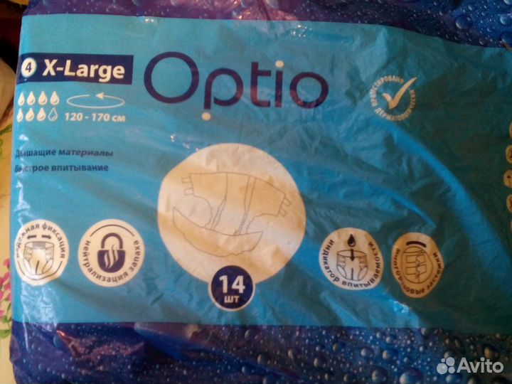 Медицинские средства гигиены