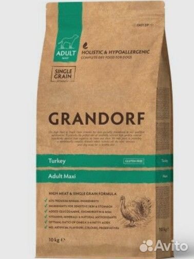 Сухой корм Grandorf для, с индейкой, 10 кг