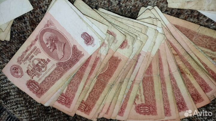 Купюры банкноты СССР