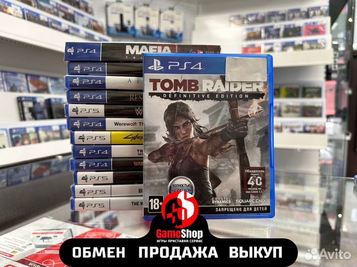 Tomb Raider definitive edition ps4
