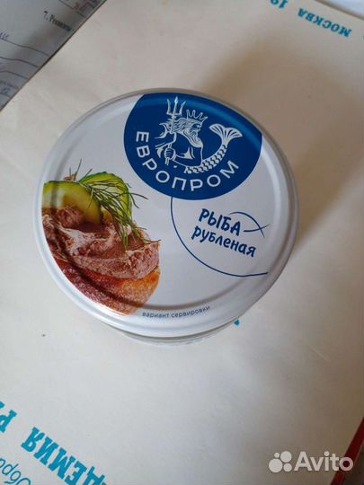 Банка стеклянная разные 0,5 л 25 штук