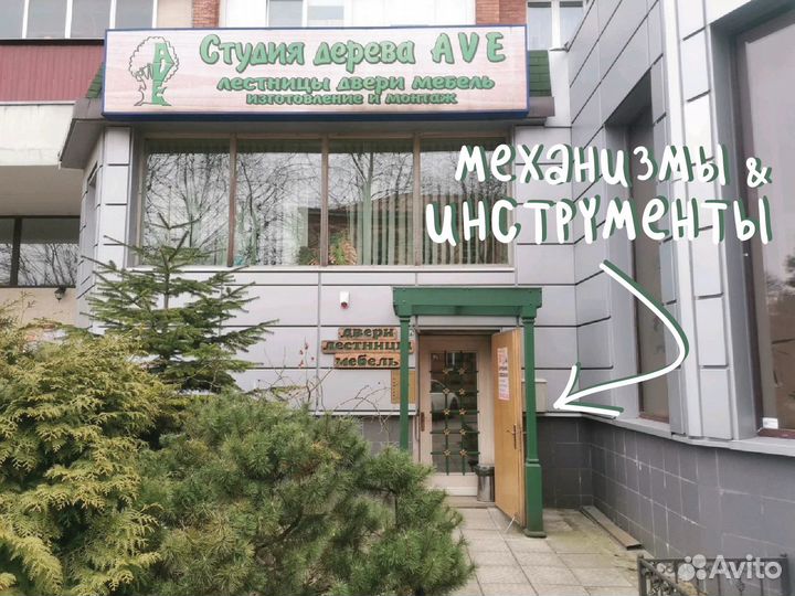Триммер бензо Hitachi CG27EJ - 1.3 Л С, Япония