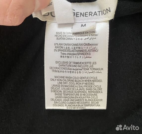 Платье bcbgeneration