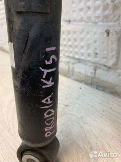 Стойка передняя Infiniti Q70 Y51 2014