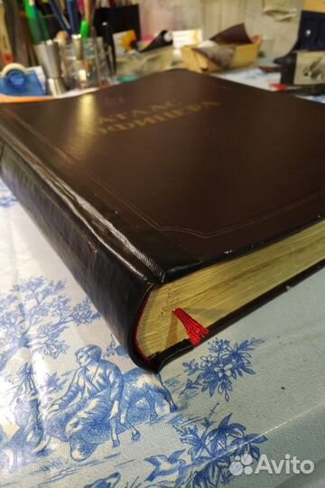 Переплет, ремонт и реставрация книг