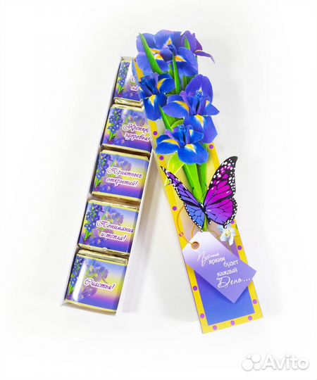 Сладкий подарок на день учителя