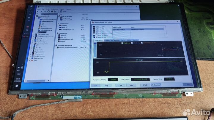 M/B qawgh LA-8611P для Lenovo G585, N585, P585