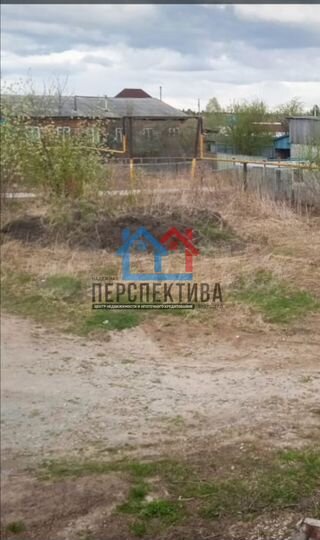Участок 4 сот. (ИЖС)