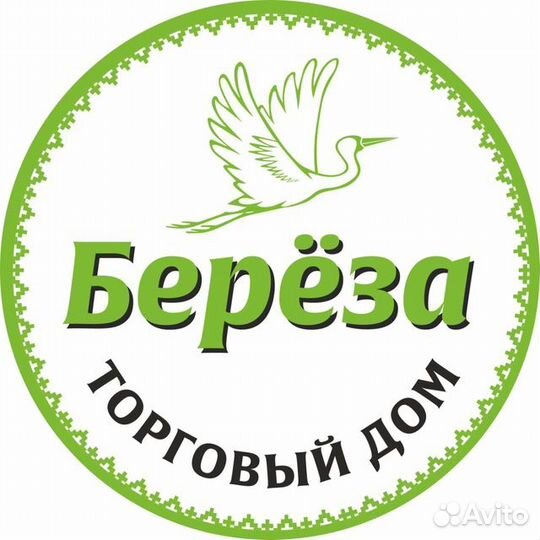 Продавец