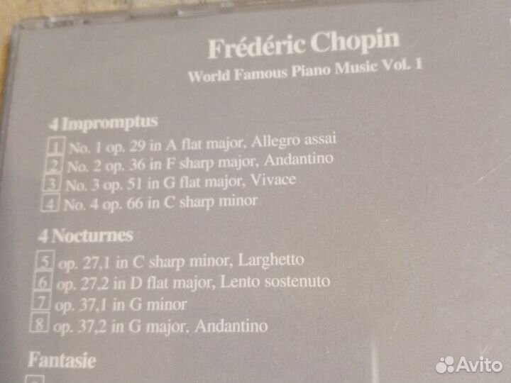 Cd диски классической музыки