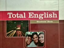 Total English intermediate