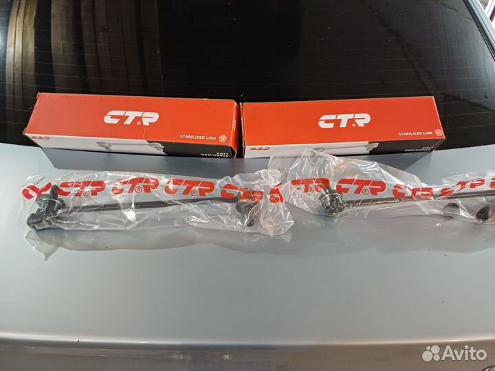 Шаровая опора для Toyta Corolla 120