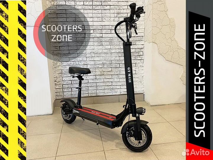 Электросамокат