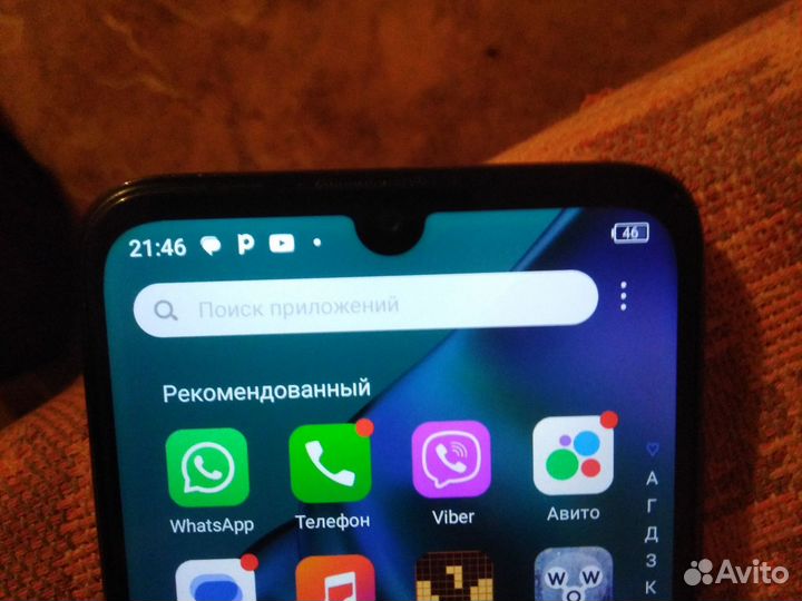 Мобильные телефоны андроид