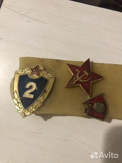 Значки СССР