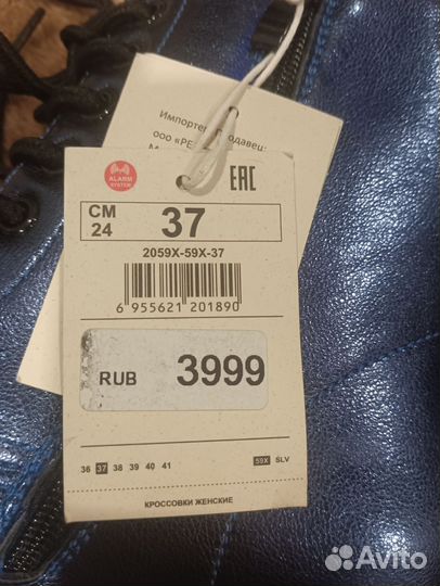 Ботинки женские на молнии