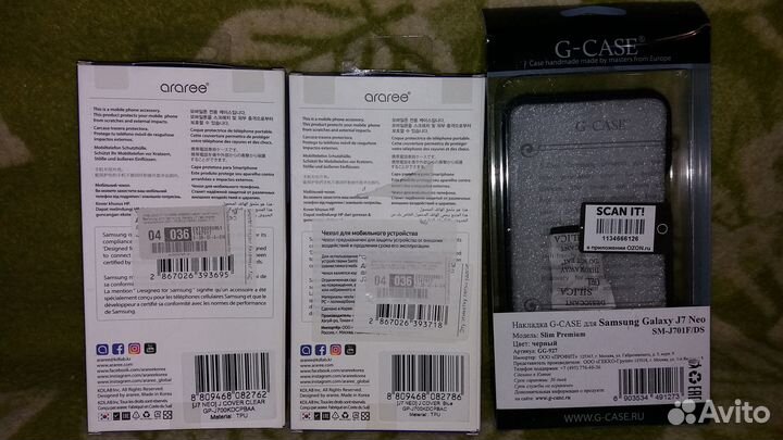 Чехлы стёкла плёнки Samsung Galaxy J5, J7 и J7 Neo