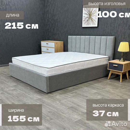 Кровать с Матрасом