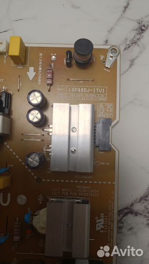 Блок питания EAX67189201