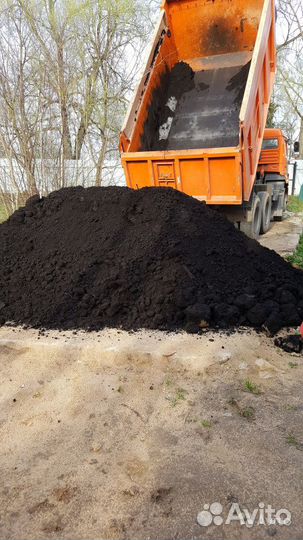 Перегной навоз чернозем гравий песок глина