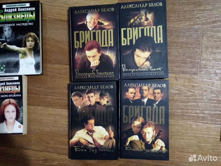 Книги и учебники