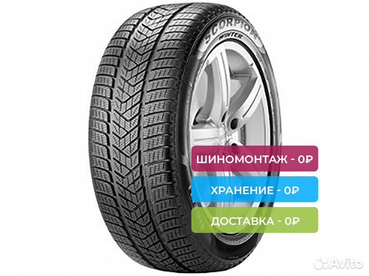 Pirelli Scorpion Winter 255/60 R20 113V
