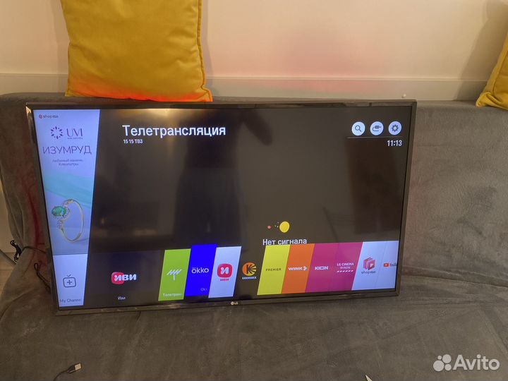 Большой телевизор LG SMART с диодной водсветкой