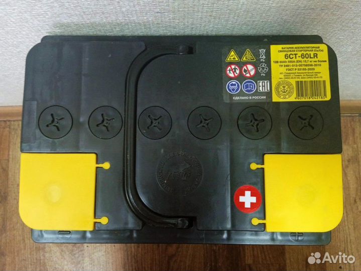 Автомобильный аккумулятор Tyumen 60 Ач обратная