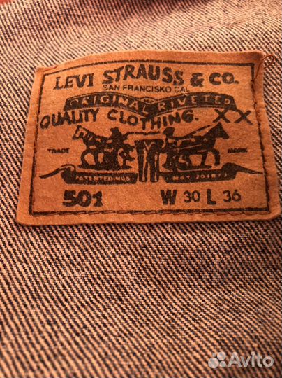 Джинсовая куртка levis ретро