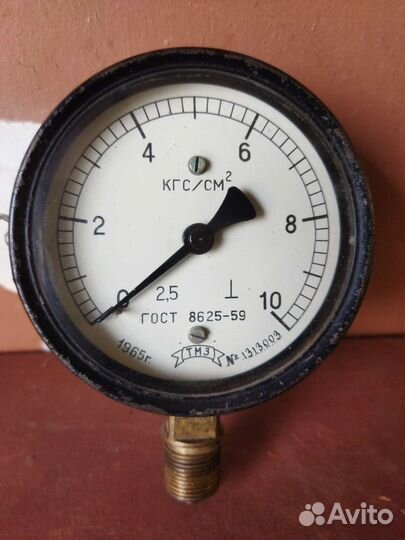 Винтажные вещи