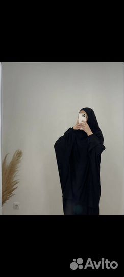 Готовый хиджаб жилбаб с юбкой