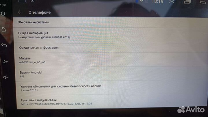 Магнитола hyundai santa fe 2