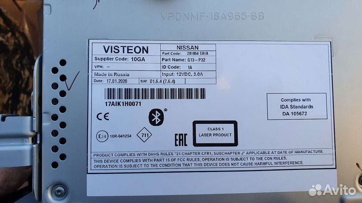 Автомагнитола nissan qashqai