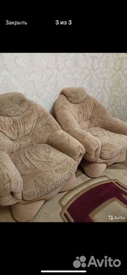 Диван,кресла комплект