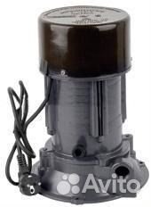 8950 Насос вихревой центробежный