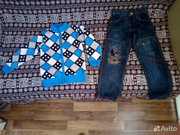 Новые джинсы и кофта