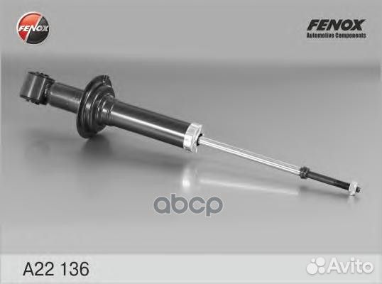 Амортизатор задний Mitsubishi Lancer 03- A22136