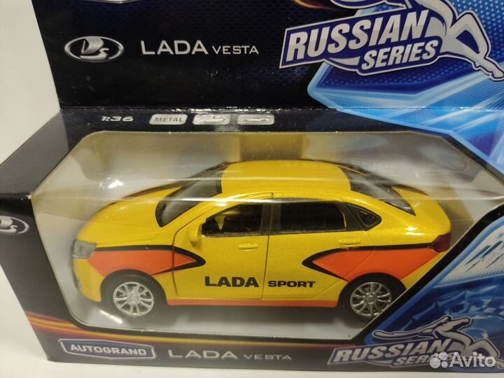 Модель автомобиля ваз лада веста метал. 1:36