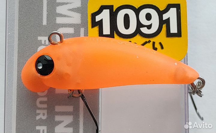 Mukai Little Pogo 33 HS# Limited 1091 glow