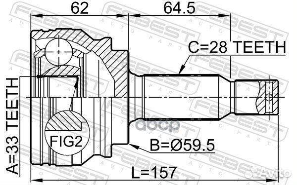 ШРУС наружный 33x59 5x28 (mitsubishi lancer CY