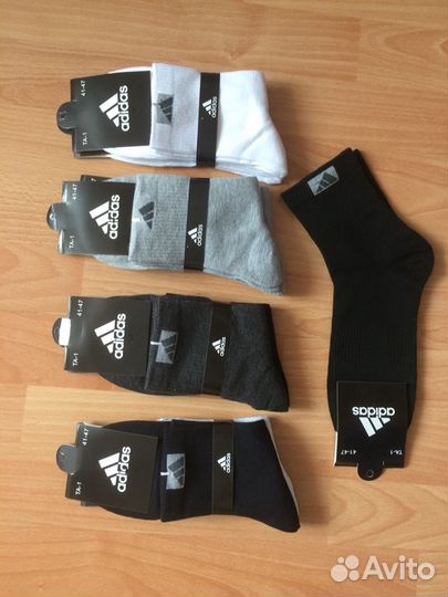 Носки мужские