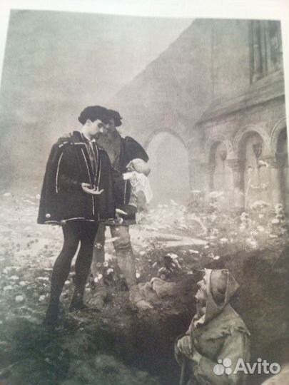 Собрание сочинений 