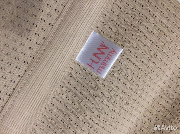 Бандаж послеродовой