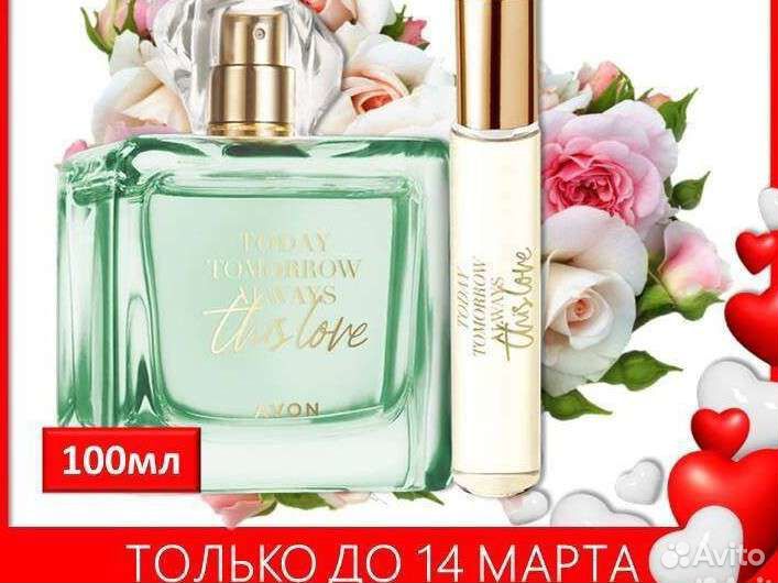 Туалетная вода avon наборы