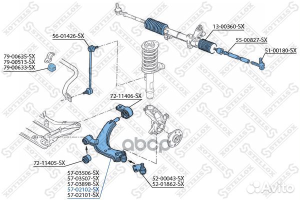 57-02102-SX рычаг левый Peugeot Partner 2.0HDi