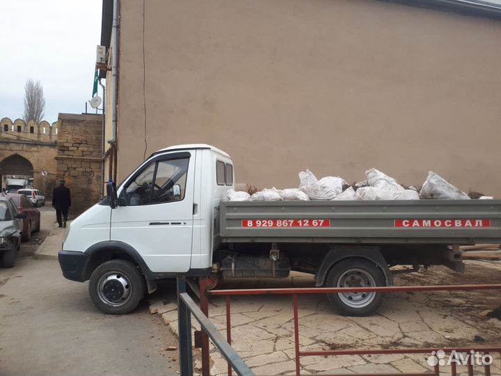 Песок газель самосвал