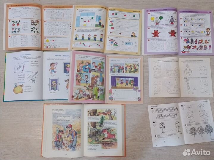 Обучающие пособия для дошкольников