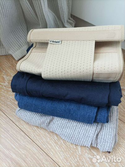 Вещи для беременных пакетом 46 48